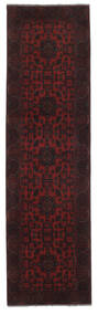  Afghan Khal Mohammadi Rug 81X289 Wool Black/Dark Red Small Carpetvista
