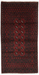  99X192 Afghan Fine Teppich Schwarz/Dunkelrot Afghanistan Carpetvista