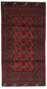  102X192 Medallion Small Afghan Fine Rug Wool, Carpetvista