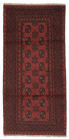 Dywan Orientalny Afgan Fine 91X191 Chodnikowy Czarny/Ciemnoczerwony (Wełna, Afganistan)