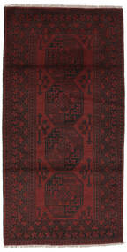  97X196 Afghan Fine Teppe Svart/Mørk Rød Afghanistan Carpetvista