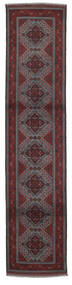  Itämainen Afghan Khal Mohammadi Matot Matto 65X293 Käytävämatto Musta/Tummanpunainen Villa, Afganistan Carpetvista