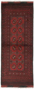  Itämainen Afghan Fine Matot Matto 74X194 Käytävämatto Musta/Tummanpunainen Villa, Afganistan Carpetvista