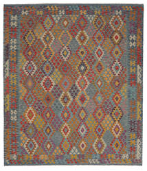 259X300 Tapete Oriental Kilim Afegão Old Style Cinza Escuro/Castanho Grande (Lã, Afeganistão) Carpetvista