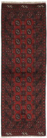  Afghan Fine Alfombra 74X231 De Lana Negro/Rojo Oscuro Pequeño Carpetvista