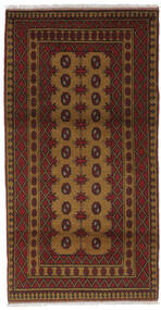  Orientalisk Afghan Fine Matta 99X186 Svart/Brun Ull, Afghanistan Carpetvista