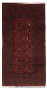  103X194 Medaillon Klein Afghan Fine Teppich Wolle, Carpetvista