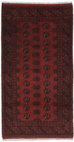  100X185 Medaillon Klein Afghan Fine Teppich Wolle, Carpetvista