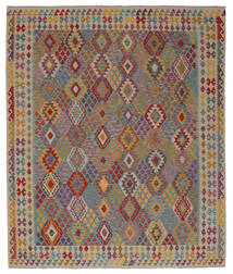  Kelim Afghan Old Style Matot 262X306 Villamatto Ruskea/Tummanpunainen Suuri Matto Carpetvista
