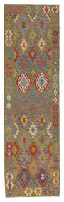  Kilim Afghan Old Style Tappeto 83X291 Di Lana Marrone/Grigio Scuro Piccolo Carpetvista
