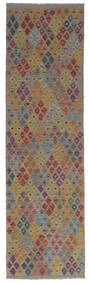  Kilim Afghan Old Style Tapis 82X293 De Laine Marron/Rouge Foncé Petit Carpetvista