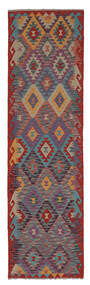  Kelim Afghan Old Style Matot 83X304 Tummanpunainen/Ruskea Carpetvista