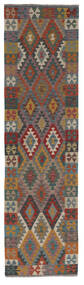  Kilim Afegão Old Style Tapete 79X299 Lã Castanho/Preto Pequeno Carpetvista