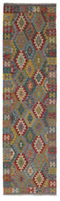  83X290 小 キリム アフガン オールド スタイル 絨毯 ウール, Carpetvista