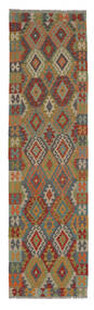  79X306 Klein Kelim Afghan Old Stil Teppich Wolle, Carpetvista
