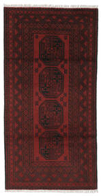  98X192 Medaillon Klein Afghan Fine Teppich Wolle, Carpetvista