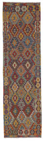  Kelim Afghan Old Style Matot 82X294 Villamatto Ruskea/Tummanpunainen Pieni Matto Carpetvista