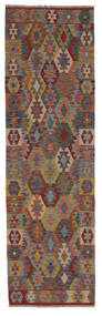  Kelim Afghan Old Style Matot 84X290 Villamatto Tummanpunainen/Ruskea Pieni Matto Carpetvista