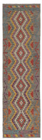  Kilim Afghan Old Style Rug 83X289 Wool Brown/Dark Red Small Carpetvista