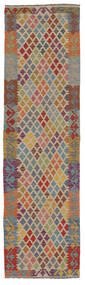 82X295 Tappeto Orientale Kilim Afghan Old Style Passatoie Marrone/Arancione (Lana, Afghanistan) Carpetvista