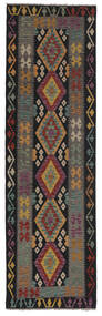 78X298 Tapis D'orient Kilim Afghan Old Style De Couloir Noir/Marron (Laine, Afghanistan) Carpetvista