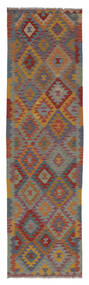  Kelim Afghan Old Style Matot 83X302 Villamatto Ruskea/Tummanpunainen Pieni Matto Carpetvista