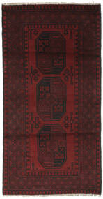  94X191 Afghan Fine Teppich Schwarz/Dunkelrot Afghanistan Carpetvista