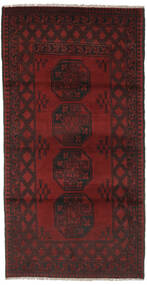  97X194 Medaillon Klein Afghan Fine Teppich Wolle, Carpetvista