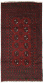  98X185 Medaillon Klein Afghan Fine Teppich Wolle, Carpetvista