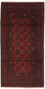  95X189 Medaillon Klein Afghan Fine Teppich Wolle, Carpetvista