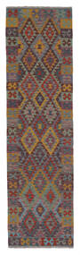 絨毯 キリム アフガン オールド スタイル 82X295 廊下 カーペット ブラック/ダークレッド (ウール, アフガニスタン)
