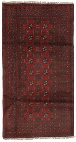  101X193 Medaillon Klein Afghan Fine Teppich Wolle, Carpetvista