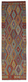  Kelim Afghan Old Style Teppe 90X289 Mørk Rød/Brun Carpetvista