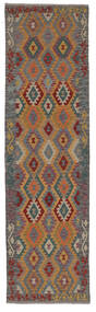  Kilim Afghan Old Style Tapis 83X298 De Laine Marron/Noir Petit Carpetvista