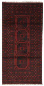  98X198 Medaillon Klein Afghan Fine Teppich Wolle, Carpetvista