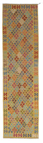 絨毯 オリエンタル キリム アフガン オールド スタイル 79X303 廊下 カーペット 茶色/オレンジ (ウール, アフガニスタン)