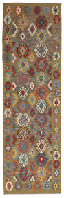  Kilim Afghan Old Style Tapis 87X290 De Laine Marron/Noir Petit Carpetvista