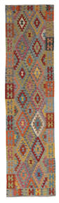  75X299 Kelim Afghan Old Stil Teppich Läufer Braun/Dunkelgrau Afghanistan Carpetvista