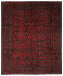  252X299 Large Afghan Khal Mohammadi Rug Wool, Carpetvista