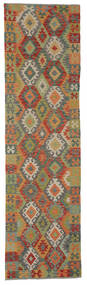  Orientalsk Kelim Afghan Old Style Teppe 79X295Løpere Brun/Mørk Grønn Ull, Afghanistan Carpetvista