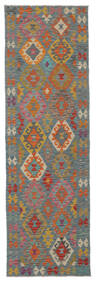  76X257 Kelim Afghan Old Style Matot Käytävämatto Matto Ruskea/Tummanharmaa Afganistan Carpetvista