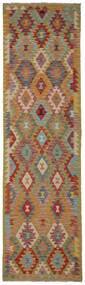  Kelim Afghan Old Style Matot 84X300 Ruskea/Tummanpunainen Carpetvista