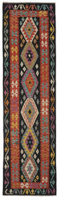  Orientalsk Kelim Afghan Old Style Teppe 83X300Løpere Svart/Mørk Rød Ull, Afghanistan Carpetvista