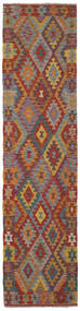  Kelim Afghan Old Style Matot 77X309 Villamatto Ruskea/Tummanpunainen Pieni Matto Carpetvista