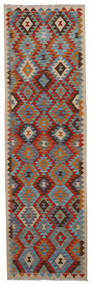  Kelim Afghan Old Style Matot 82X278 Tummanpunainen/Tummanharmaa Carpetvista