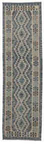 Kelim Afghan Old Stil Teppich 87X304 Läufer Dunkelgrau/Orange Wolle, Afghanistan Carpetvista