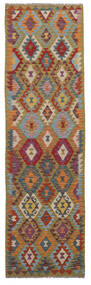  Kelim Afghan Old Style Matot 85X299 Villamatto Ruskea/Tummanpunainen Pieni Matto Carpetvista