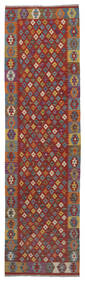  83X304 Klein Kelim Afghan Old Style Vloerkleed Wol, Carpetvista
