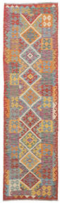  Kilim Afegão Old Style Tapete 82X294 Lã Vermelho Escuro/Castanho Pequeno Carpetvista