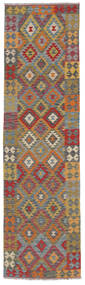  Orientalsk Kelim Afghan Old Style Teppe 84X302Løpere Brun/Mørk Rød Ull, Afghanistan Carpetvista
